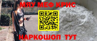 эйфоретик Заводоуковск