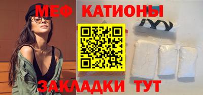 MDMA Заволжье