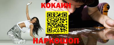 MDMA Заволжье