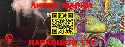 MDMA Заволжье