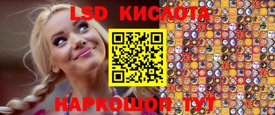 гашиш Туймазы