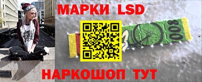 MDMA Заволжье