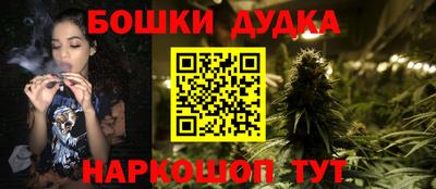 MDMA Заволжье