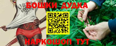 эйфоретик Заводоуковск