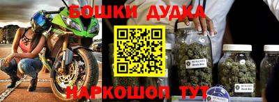 метадон Тула