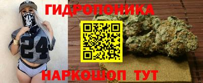 MDMA Заволжье