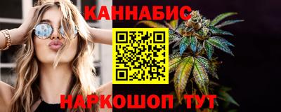 эйфоретик Заводоуковск