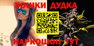 MDMA Заволжье