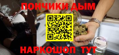 эйфоретик Заводоуковск