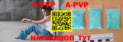MESCALINE Жуковский
