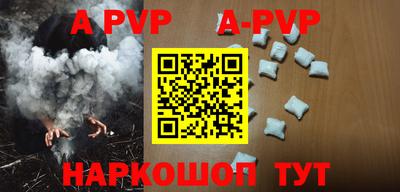 MDMA Заволжье