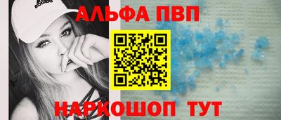 MESCALINE Жуковский