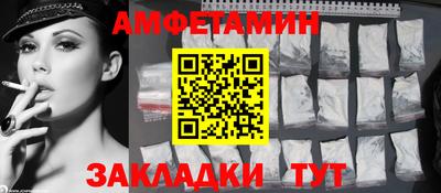 MDMA Заволжье