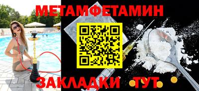 MDMA Заволжье