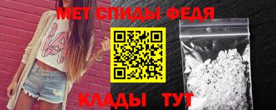 эйфоретик Заводоуковск