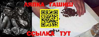 MDMA Заволжье