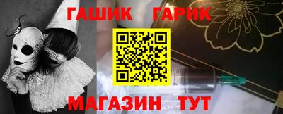 MESCALINE Жуковский