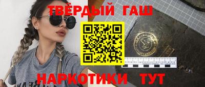 эйфоретик Заводоуковск