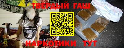 MESCALINE Жуковский