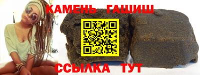 эйфоретик Заводоуковск