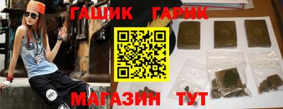 MDMA Заволжье