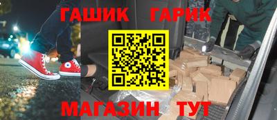 MDMA Заволжье