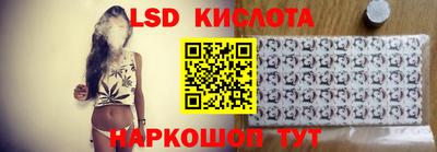 MDMA Заволжье