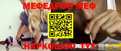 MDMA Заволжье