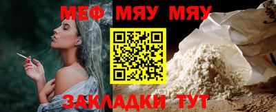 MDMA Заволжье